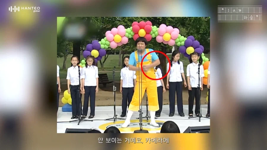 사람들 잘 모르는 유재석 미담 중 하나 - 이미지 4