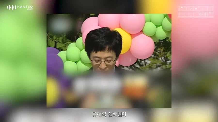 사람들 잘 모르는 유재석 미담 중 하나 - 이미지 6