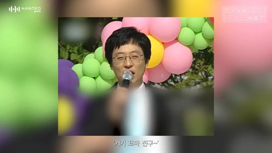 사람들 잘 모르는 유재석 미담 중 하나 - 이미지 7