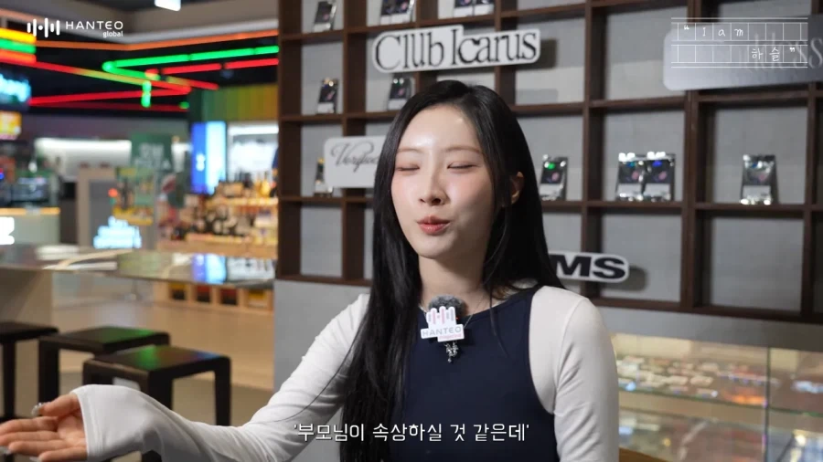 사람들 잘 모르는 유재석 미담 중 하나 - 이미지 9