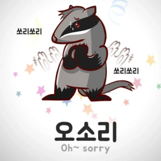 여자한테 써먹기 좋은 유머모음 - 이미지 4