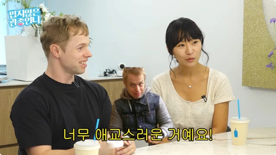 올리버쌤이 한국에 오게 된 계기.jpg - 이미지 27