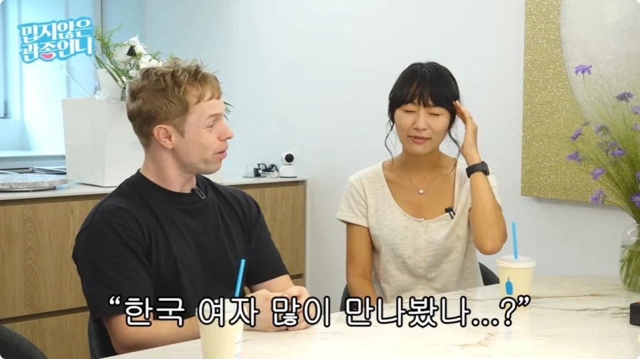올리버쌤이 한국에 오게 된 계기.jpg - 이미지 30