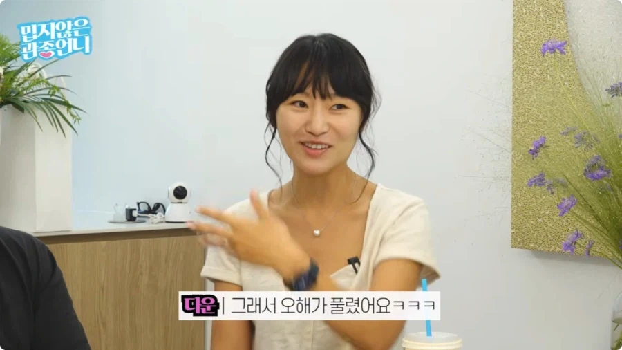 올리버쌤이 한국에 오게 된 계기.jpg - 이미지 35