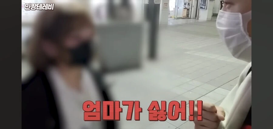 토요코 키즈가 자꾸 늘어나는 이유 - 이미지 2