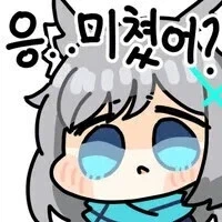 설치류 동물을 건드리면 안되는 이유 - 이미지 2