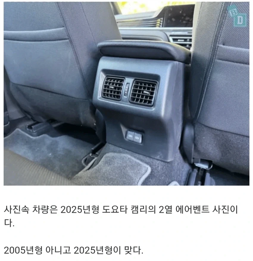 일본차가 한국에서 인기없는 이유.jpg