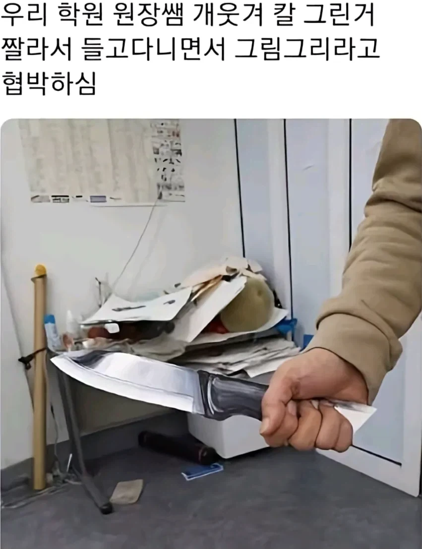 그림을 배워야 하는 이유