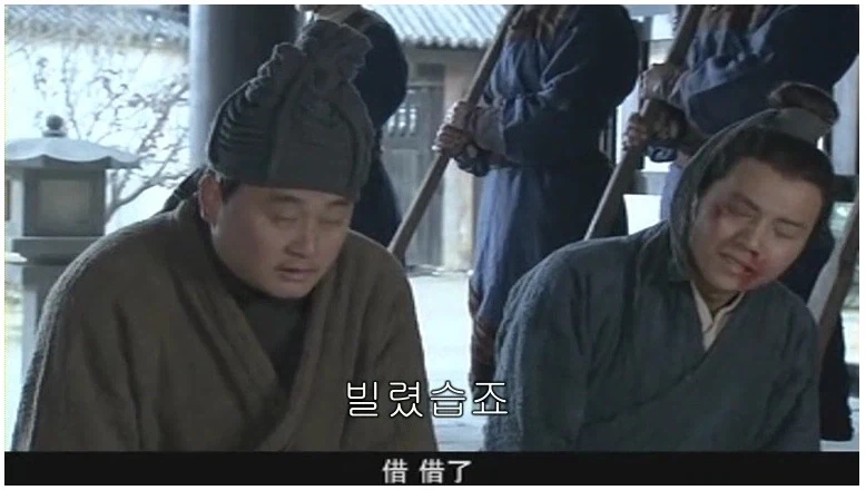삼국지) 포청천이 부럽지 않은 장비의 재판능력 - 이미지 6
