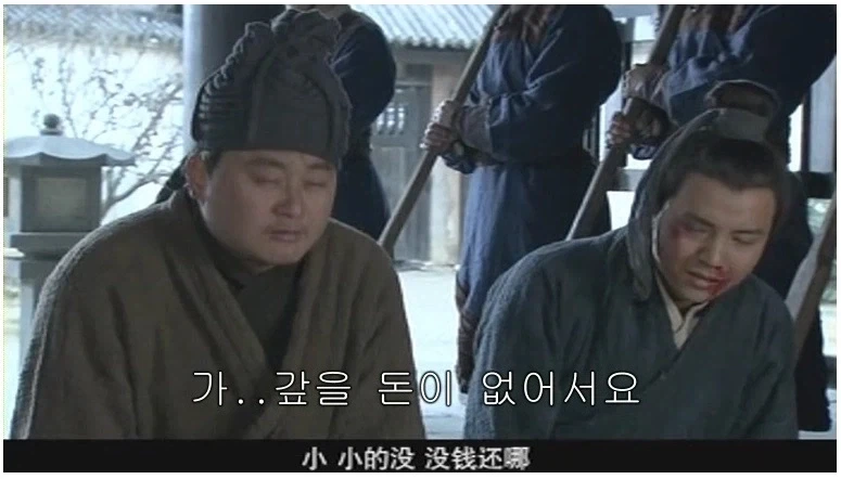 삼국지) 포청천이 부럽지 않은 장비의 재판능력 - 이미지 8