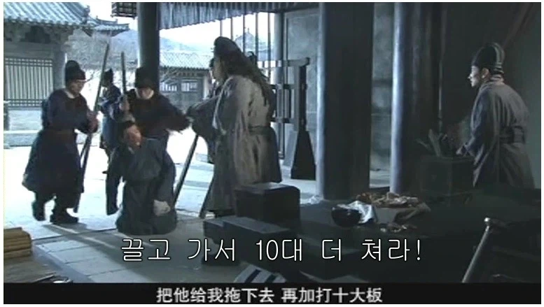 삼국지) 포청천이 부럽지 않은 장비의 재판능력 - 이미지 19