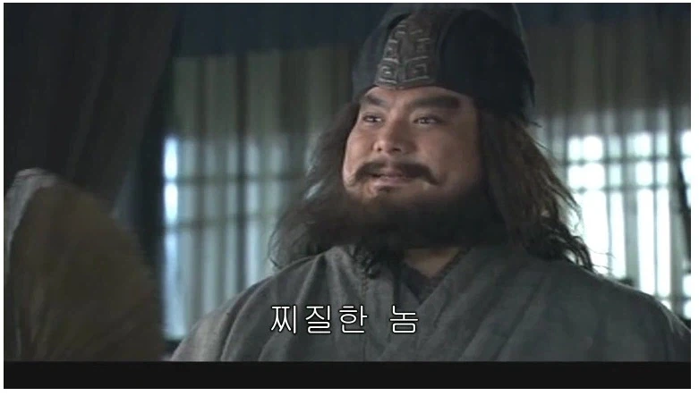삼국지) 포청천이 부럽지 않은 장비의 재판능력 - 이미지 21