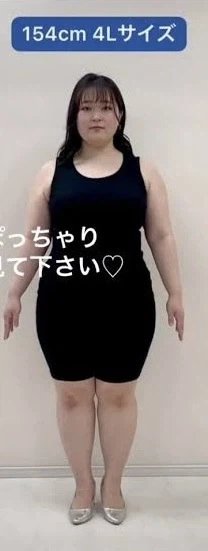 얼마 전에 자세 진짜 좋은 분 봤음
