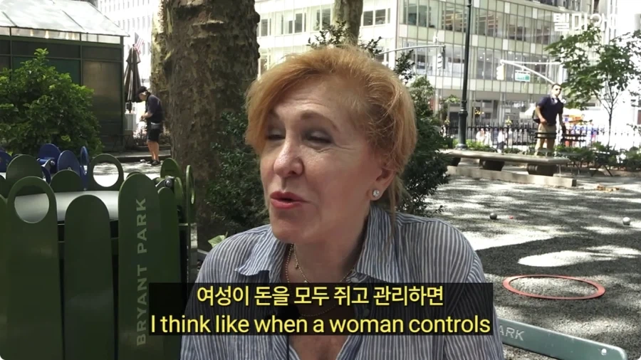 아내에게 월급을 맡기고 용돈만 받는다면? 미국인 반응.jpg - 이미지 5