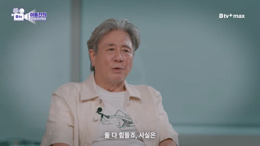 한국영화 악역으로 유명한 최민식 배우가 하고싶은 역할 - 이미지 2