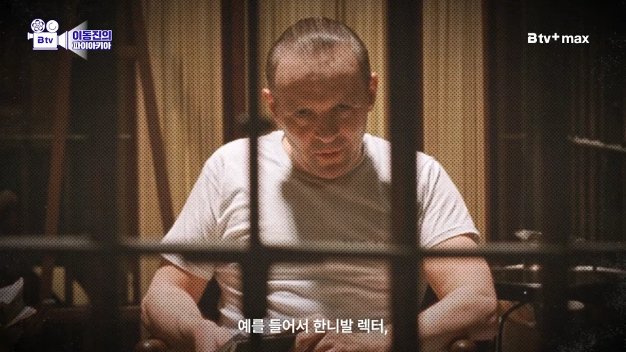 한국영화 악역으로 유명한 최민식 배우가 하고싶은 역할 - 이미지 11
