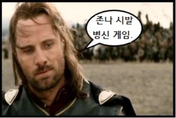 TRPG 만화 마지막화 개웃기넼ㅋㅋㅋㅋ - 이미지 2
