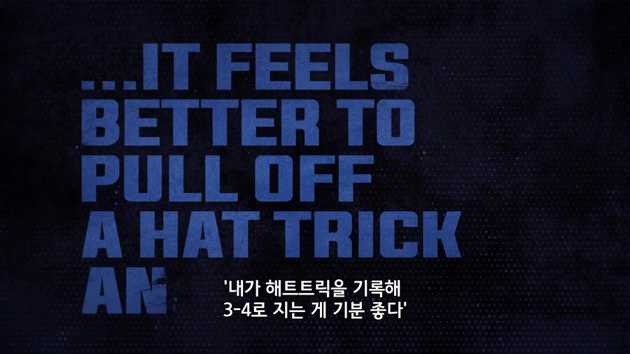 이 애니 뭐냐 - 이미지 2