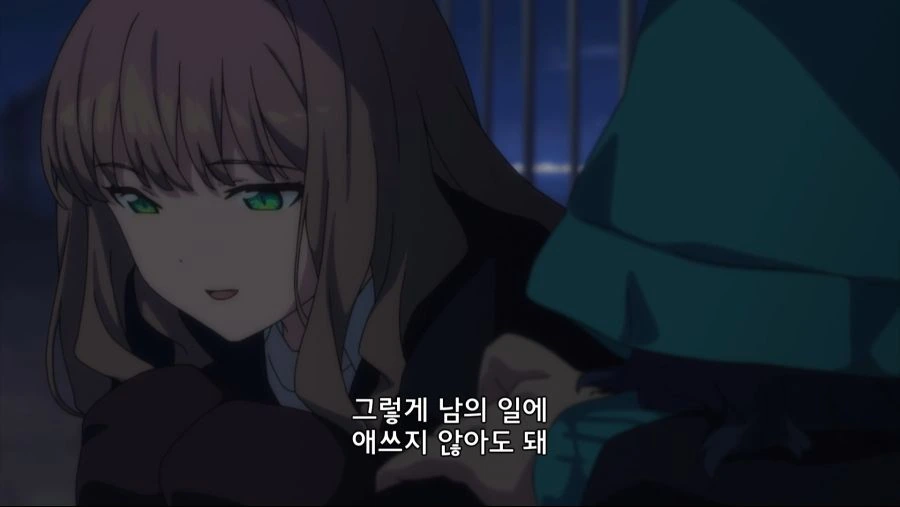 다이나제논) 요모기와 유타의 다른점 - 이미지 3