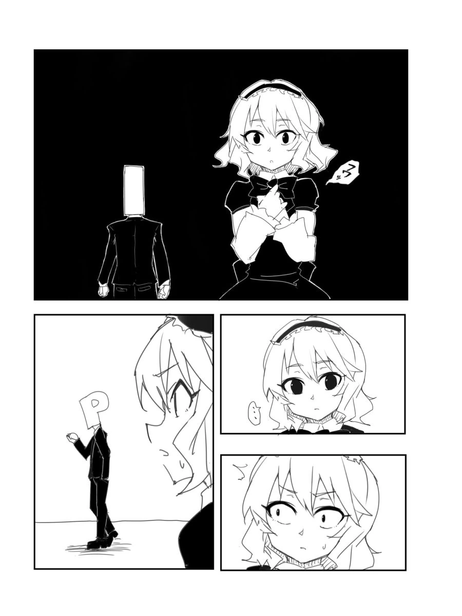 모모카 ㅍㅌ 먹는 P manga - 이미지 2