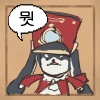 걸밴크) 레섹한 후 침대에 같이 있는 모모카랑 니나 - 이미지 2