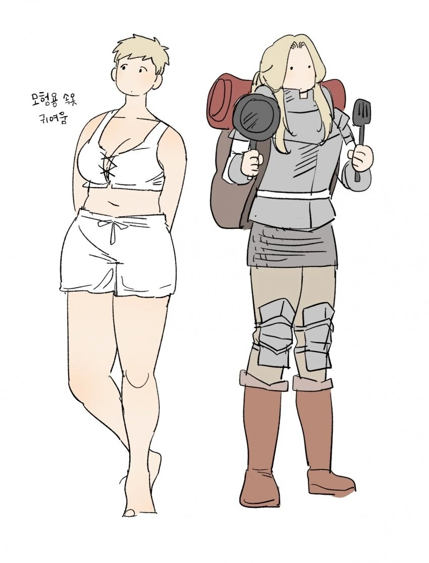 [던전밥] ㄱㅇ+톰보이 라이오스 manhwa