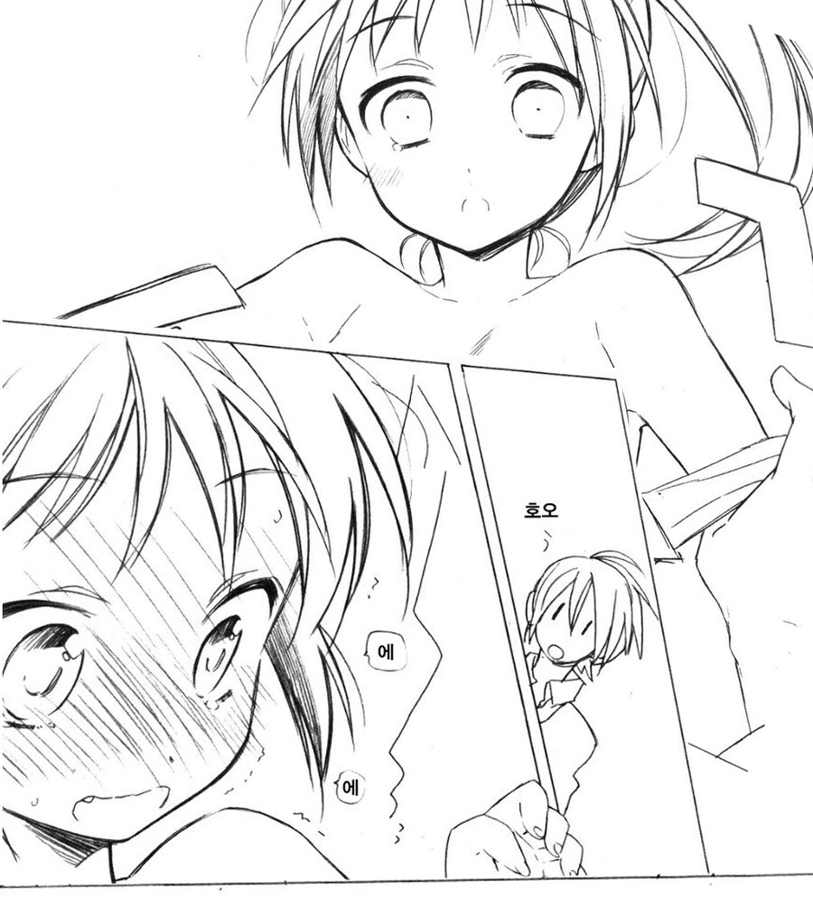 스쿨미즈 ㅂㅇ 여고생쟝 벗기는 만화.manga - 이미지 3