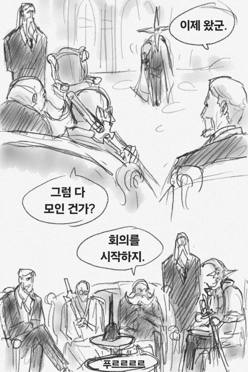 원피스) 갈링과 오로성 신작.manwha - 이미지 19