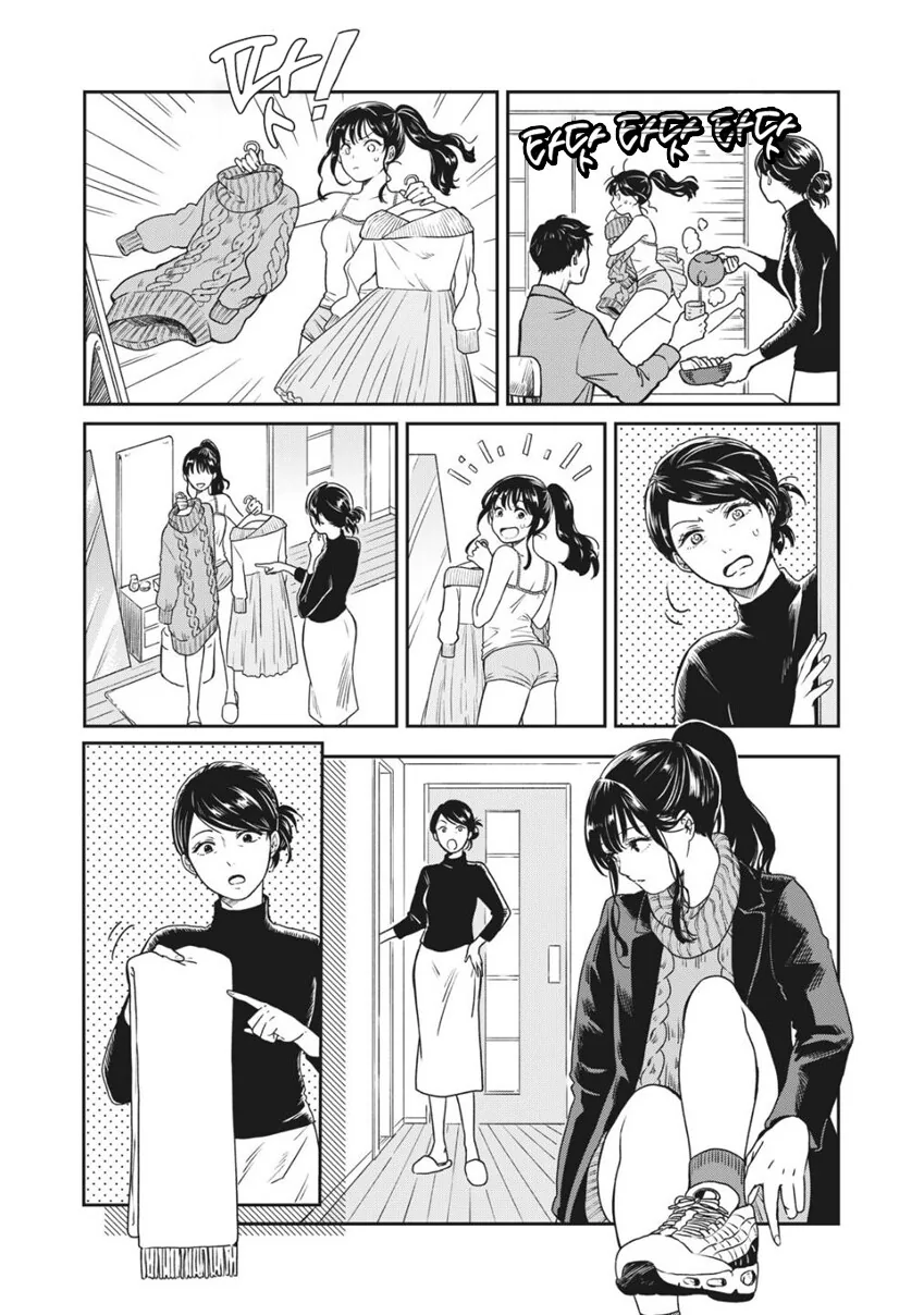 너에게 달려가는 길.manhwa - 이미지 3