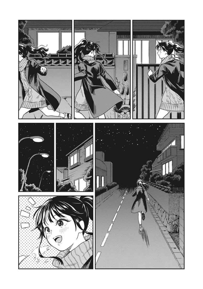 너에게 달려가는 길.manhwa - 이미지 5