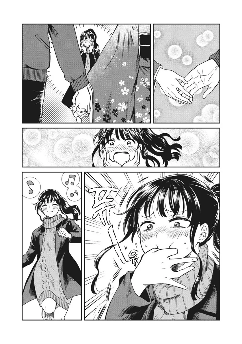 너에게 달려가는 길.manhwa - 이미지 8