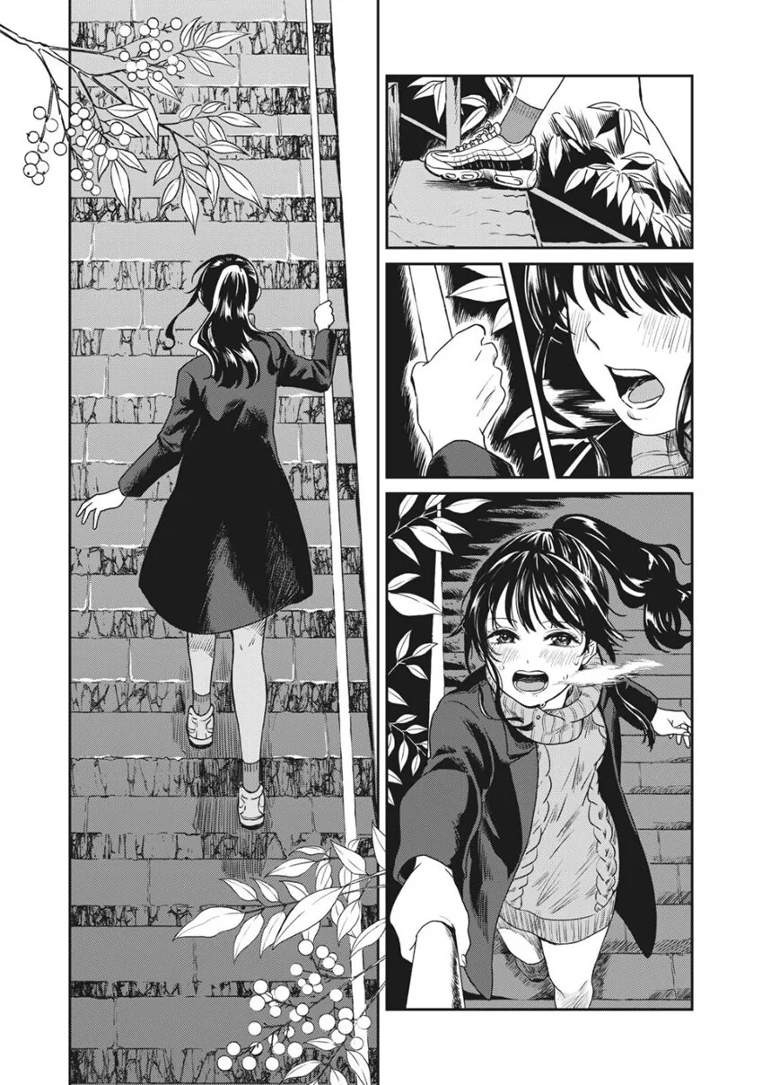 너에게 달려가는 길.manhwa - 이미지 14