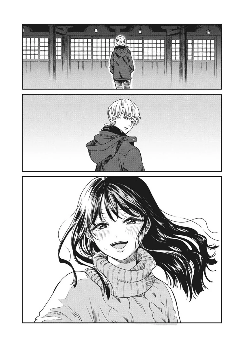 너에게 달려가는 길.manhwa - 이미지 17