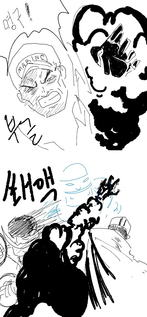 원피스)흰수염이 복싱 루트 탄.manhwa - 이미지 26
