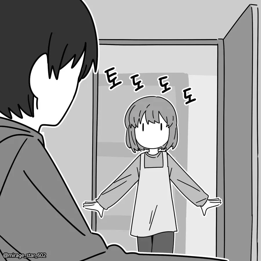 게임좋아하는 남친과 요리좋아하는 여친 만화 - 이미지 11