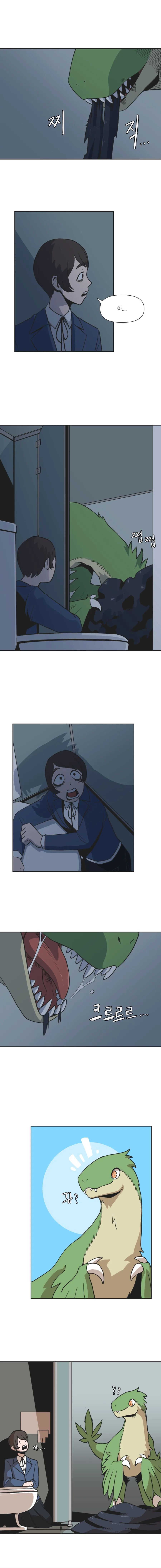 내 어깨 위에 공룡.MANHWA - 이미지 7