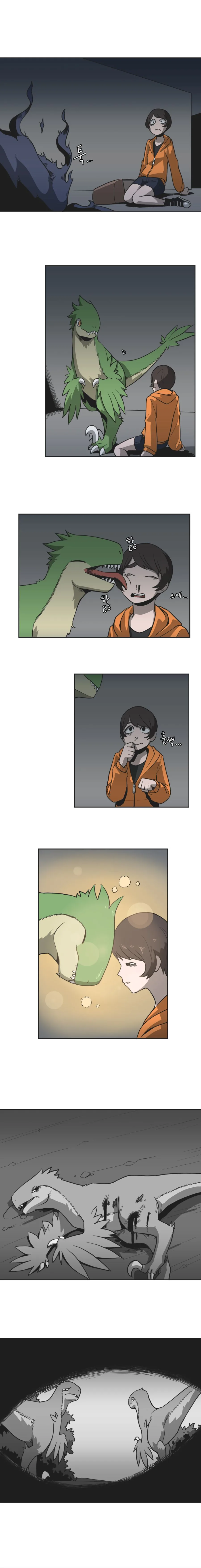 내 어깨 위에 공룡.MANHWA - 이미지 21