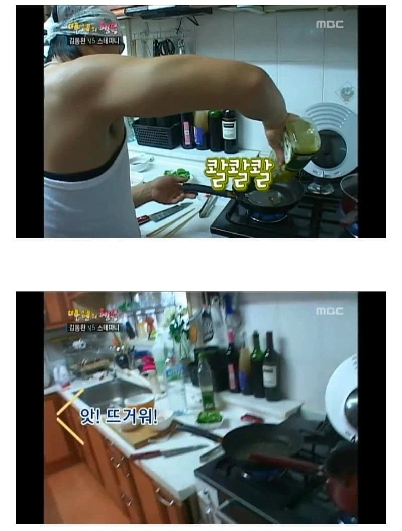 의외로 옛날에는 관찰 예능 조차 재밌었던 이유 - 이미지 3
