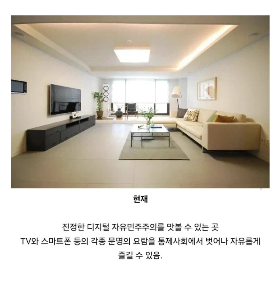 "자~ 추석이니까 할머니집 가자~" - 이미지 2