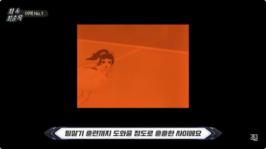 옛날 일본애니에 나오는 한국인 캐릭터.jpg - 이미지 21