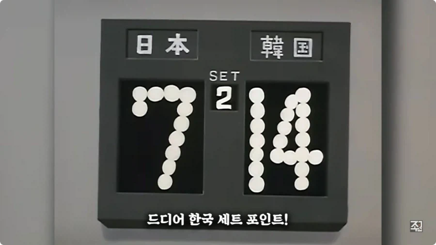 옛날 일본애니에 나오는 한국인 캐릭터.jpg - 이미지 28