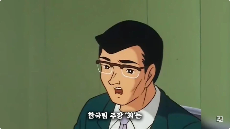 옛날 일본애니에 나오는 한국인 캐릭터.jpg - 이미지 34