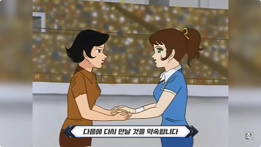 옛날 일본애니에 나오는 한국인 캐릭터.jpg - 이미지 39