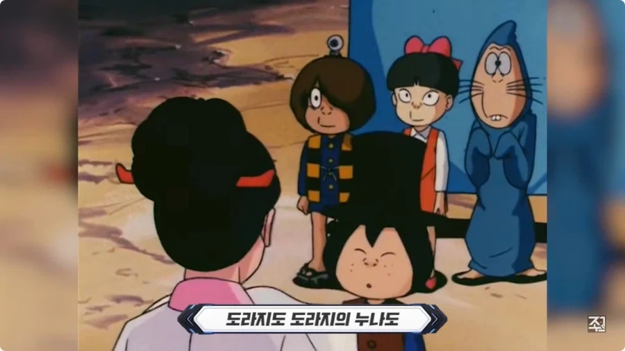 옛날 일본애니에 나오는 한국인 캐릭터.jpg - 이미지 67