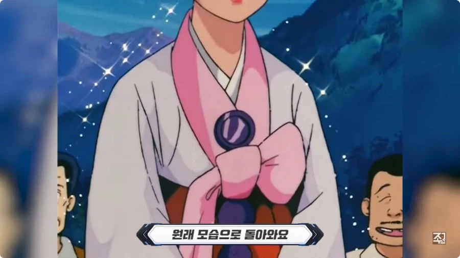 옛날 일본애니에 나오는 한국인 캐릭터.jpg - 이미지 68