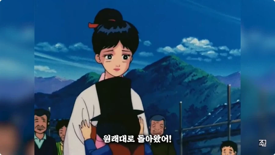 옛날 일본애니에 나오는 한국인 캐릭터.jpg - 이미지 70
