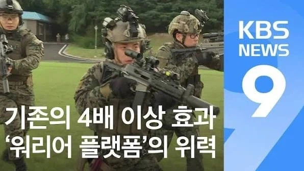 국산무기 국뽕티비 댓글 패턴 특.jpg - 이미지 4