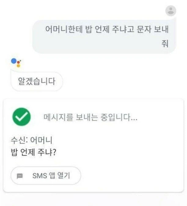 성능 확실한 AI.