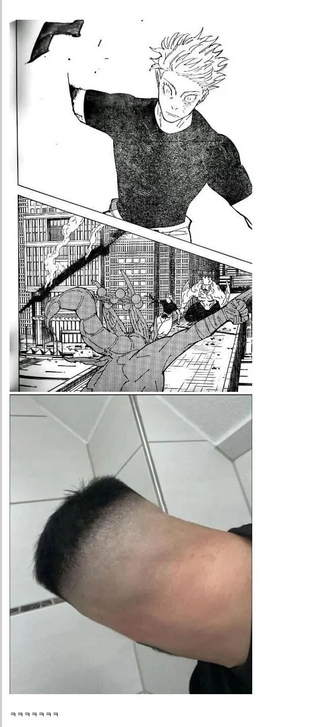 고죠 사토루 암컷 스타일.jpg