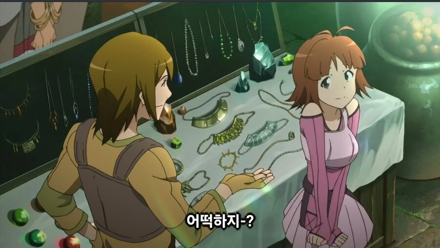 소아온 속 순애커플.jpg - 이미지 2